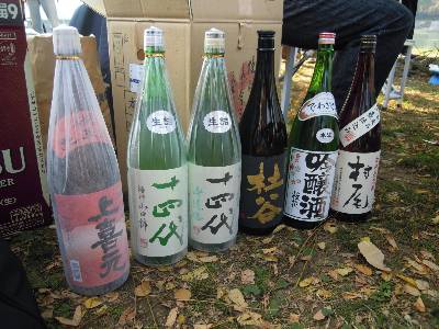 酒.jpg
