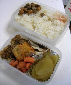 bento.jpg