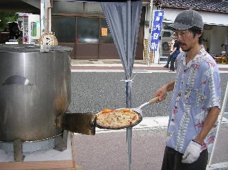 pizza.jpg